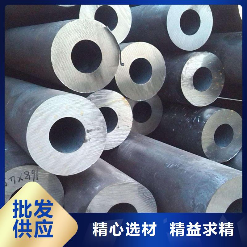 无缝钢管低中压锅炉管厂家厂家大量现货