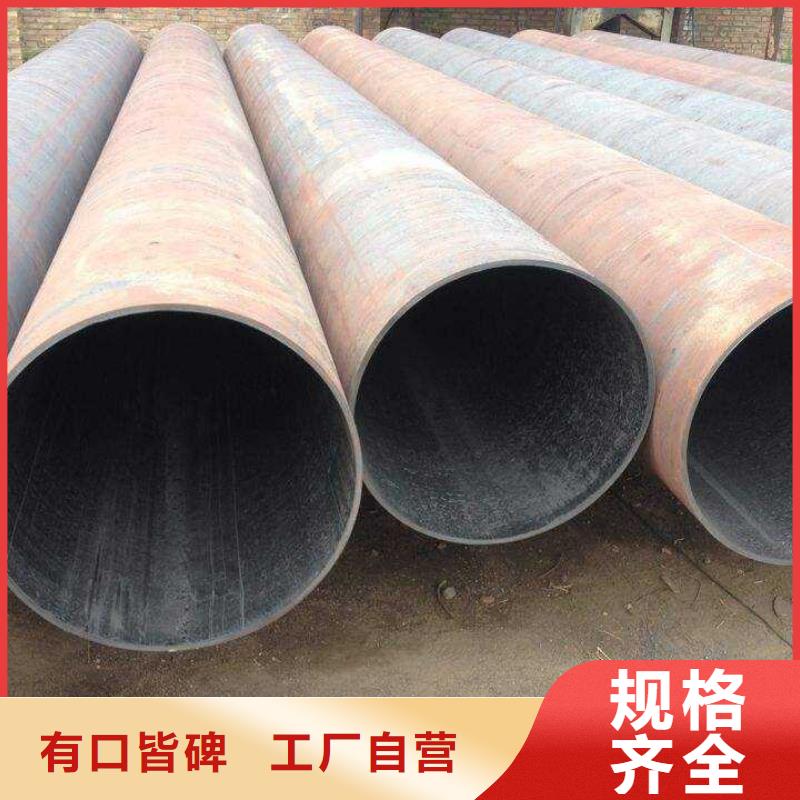 无缝钢管,厚壁钢管厂家检验发货