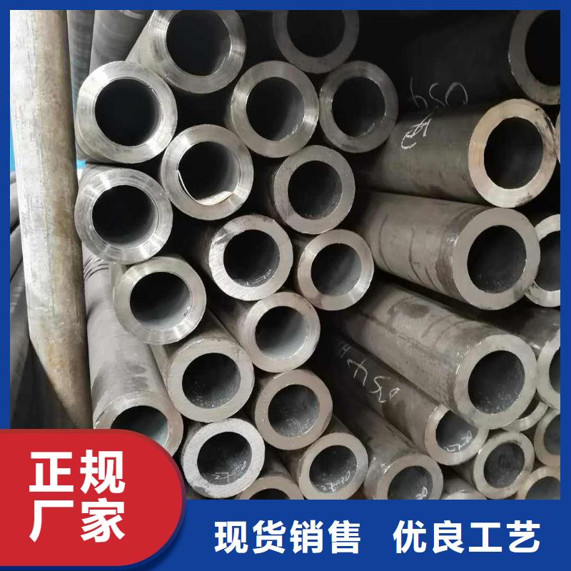 无缝钢管厚壁钢管厂家货源直销