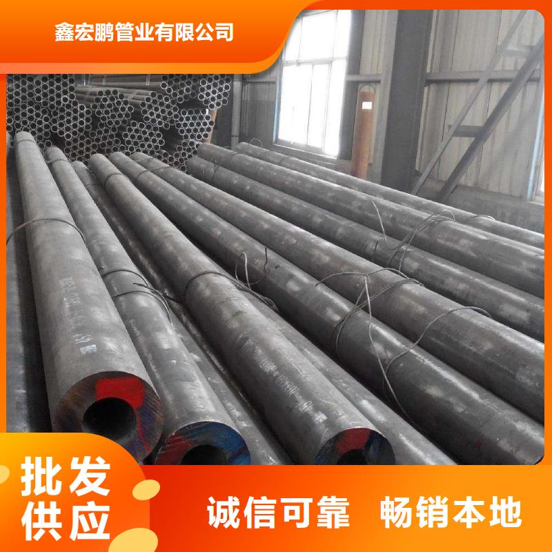 35crmo厚壁钢管生产厂家