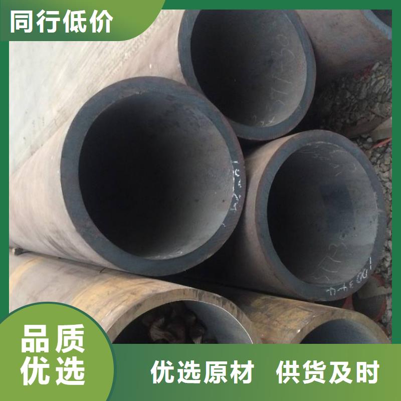 【无缝钢管】异型管厂家商家
