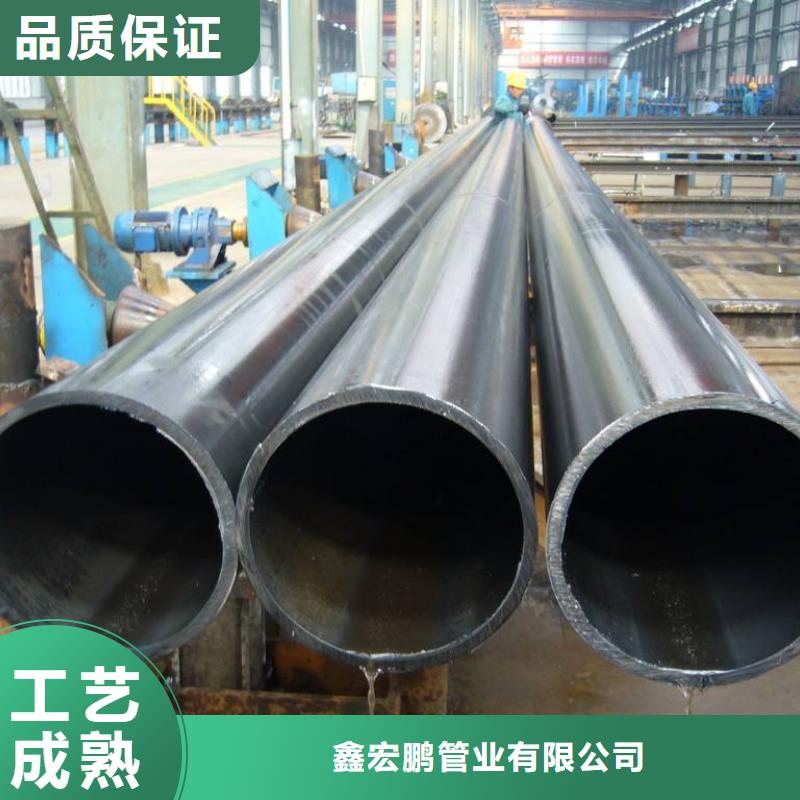 42crmo厚壁无缝钢管切割零售