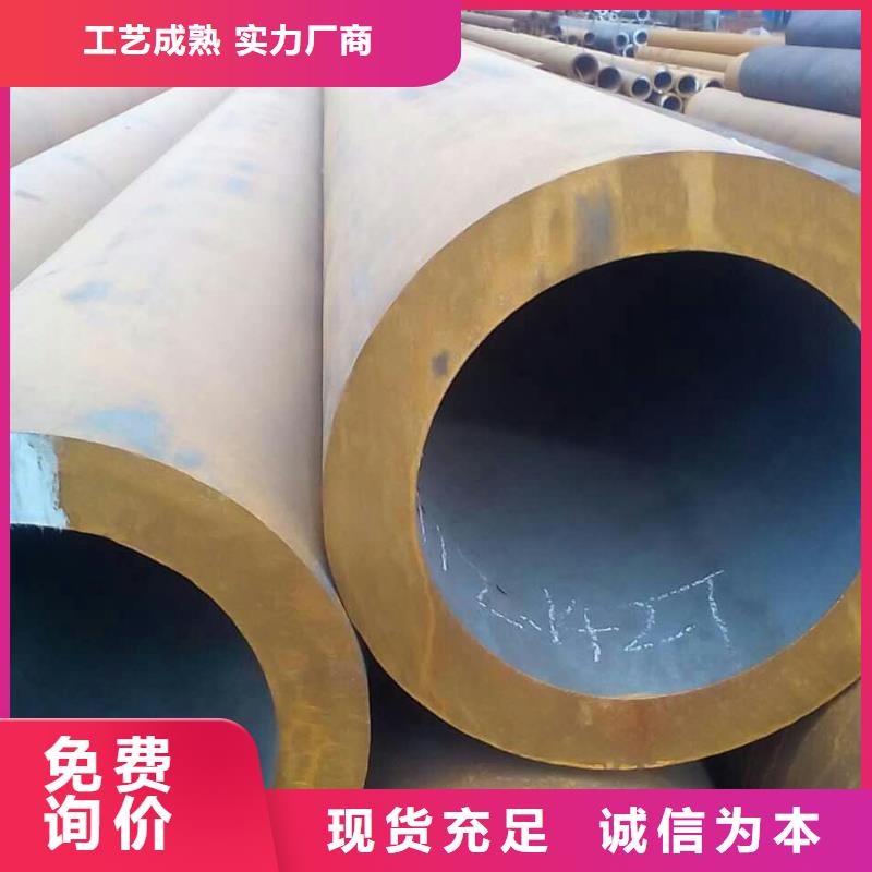 无缝钢管结构管可接急单