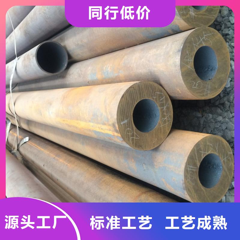 无缝钢管不锈钢管厂家实力雄厚