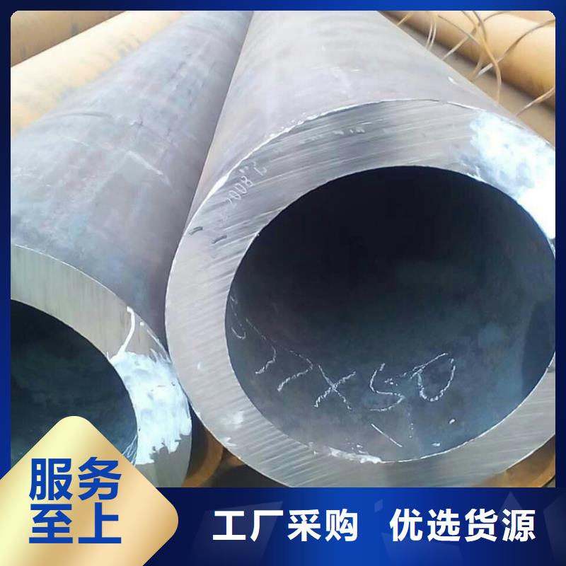 无缝钢管厚壁钢管厂现货充足量大优惠