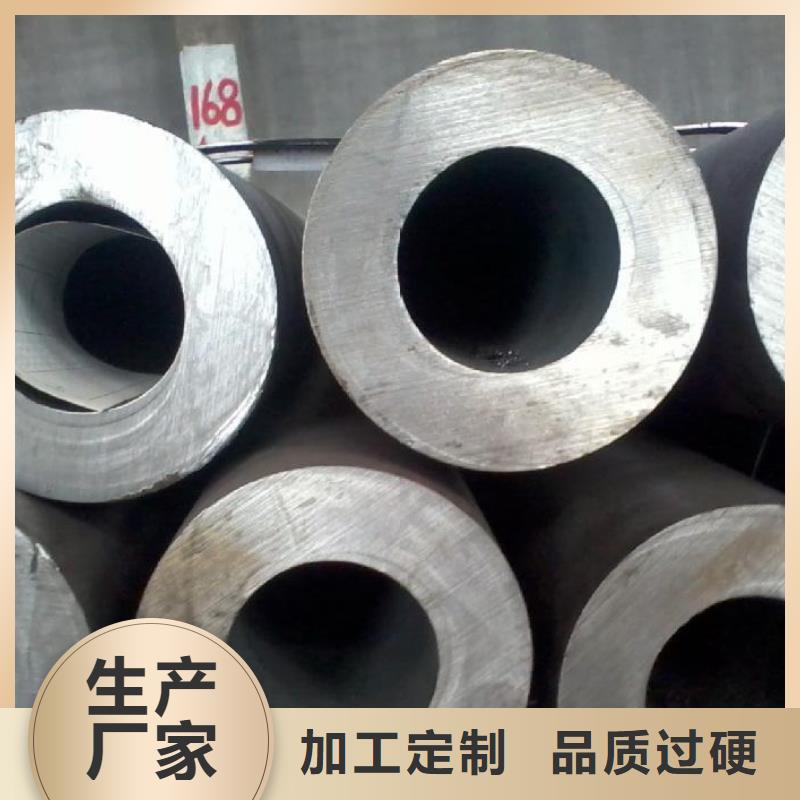 无缝钢管低中压锅炉管厂家厂家大量现货