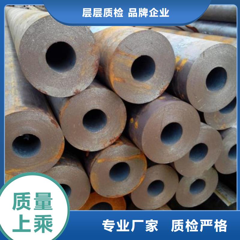 无缝钢管精密钢管厂家采购