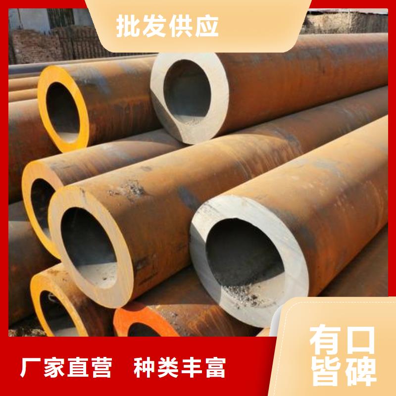 无缝钢管,厚壁钢管厂家检验发货
