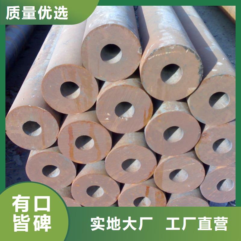 无缝钢管合金钢管厂质检合格发货