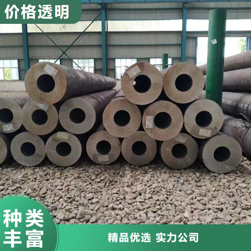 无缝钢管精密钢管厂家厂家