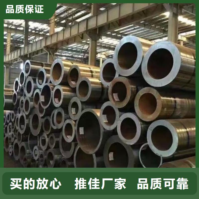 无缝钢管,大口径无缝钢管厂家优选厂商