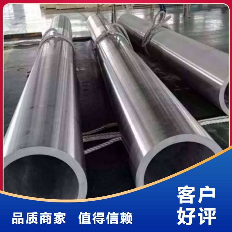 无缝钢管流体管厂家满足您多种采购需求