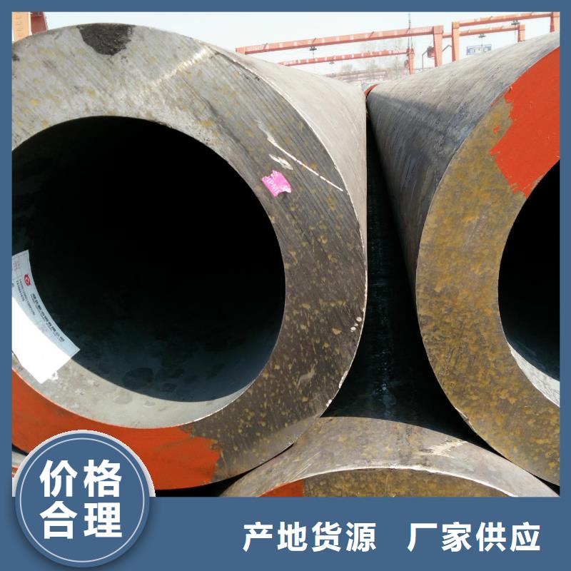 无缝钢管低中压锅炉管厂家精心打造
