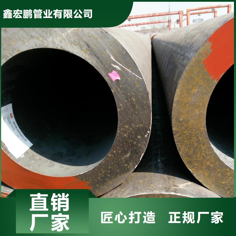 42crmo厚壁无缝钢管价格