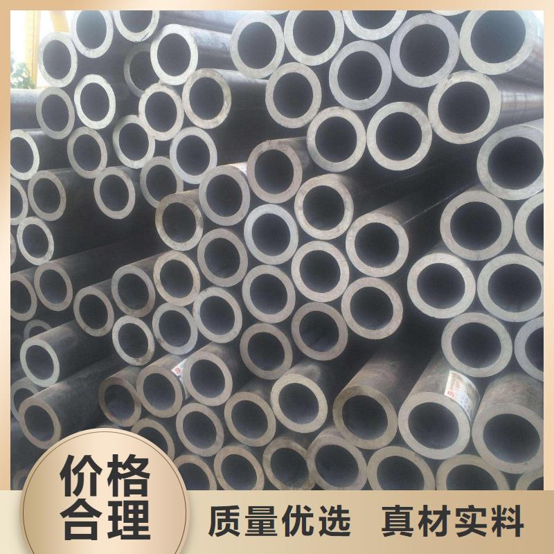 无缝钢管-石油裂化管厂家使用寿命长久