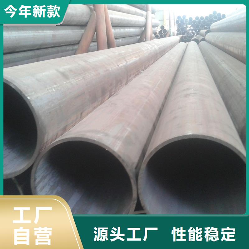 无缝钢管化肥用管厂家使用寿命长久