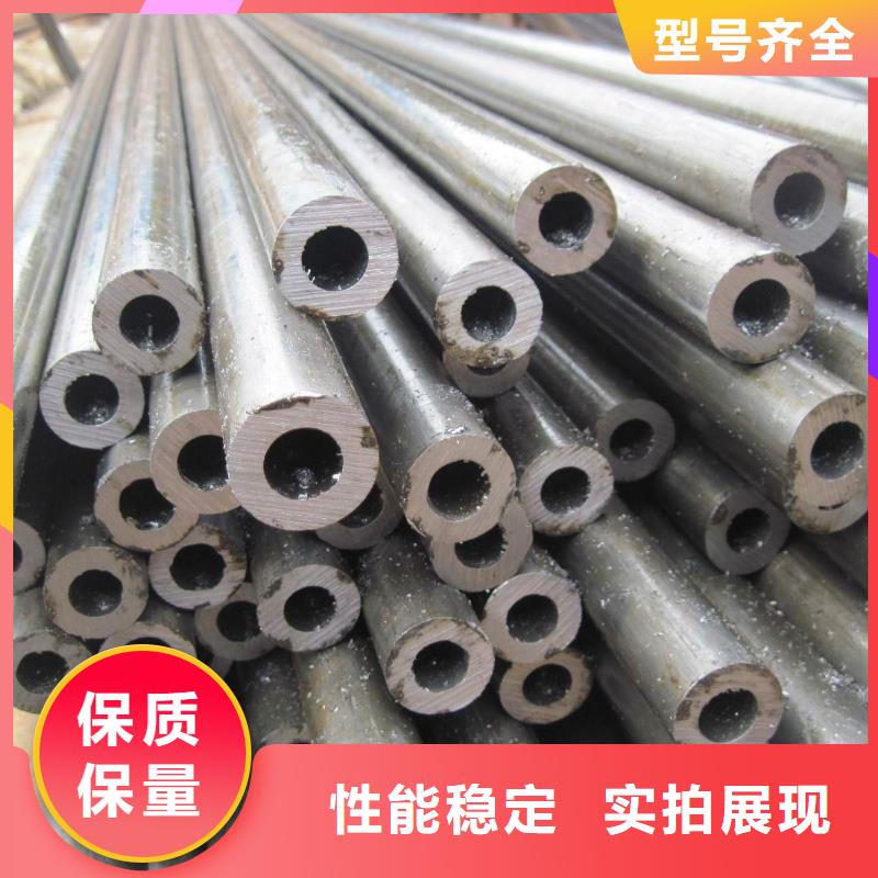 无缝钢管合金钢管厂家用心制造