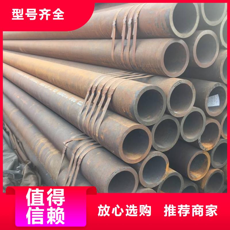 无缝钢管大口径无缝钢管厂家现货交易
