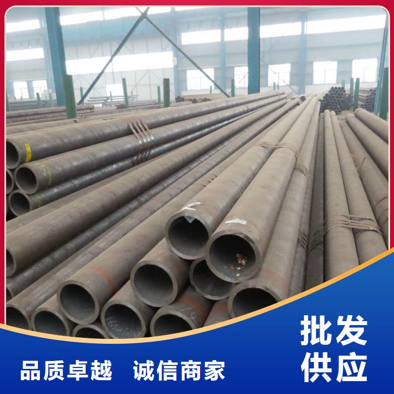 无缝钢管石油裂化管厂家省心又省钱