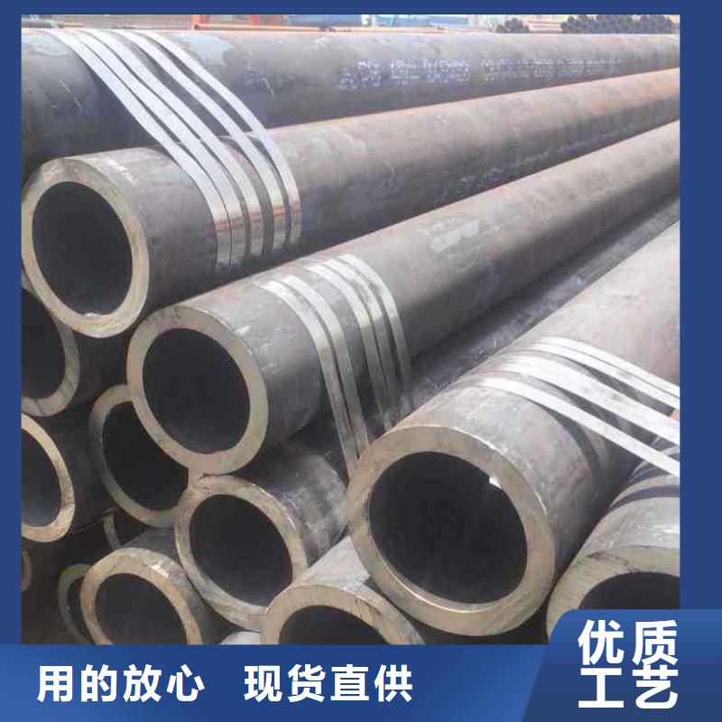 无缝钢管石油裂化管厂家合作共赢