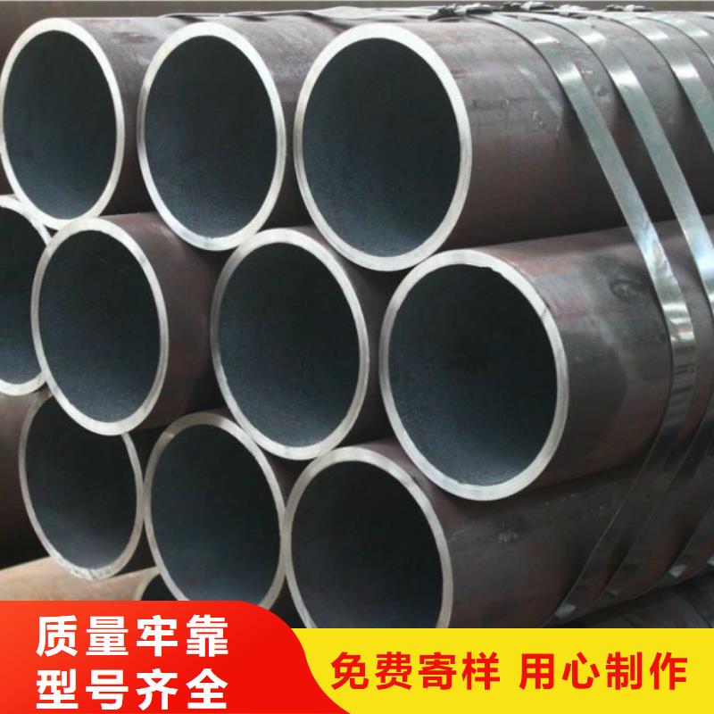 无缝钢管流体管厂家满足您多种采购需求