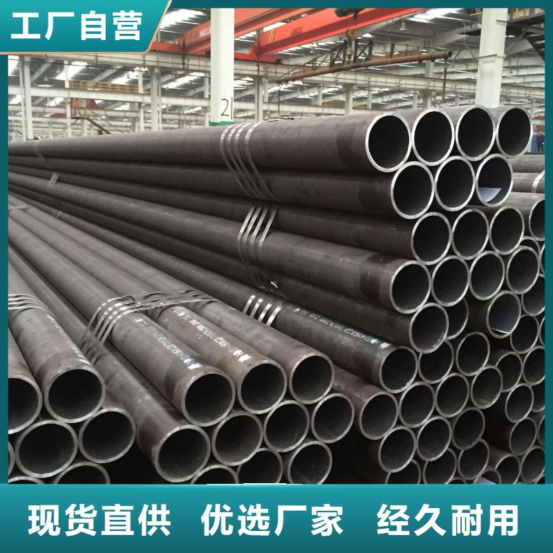 无缝钢管大口径无缝钢管厂家型号全价格低