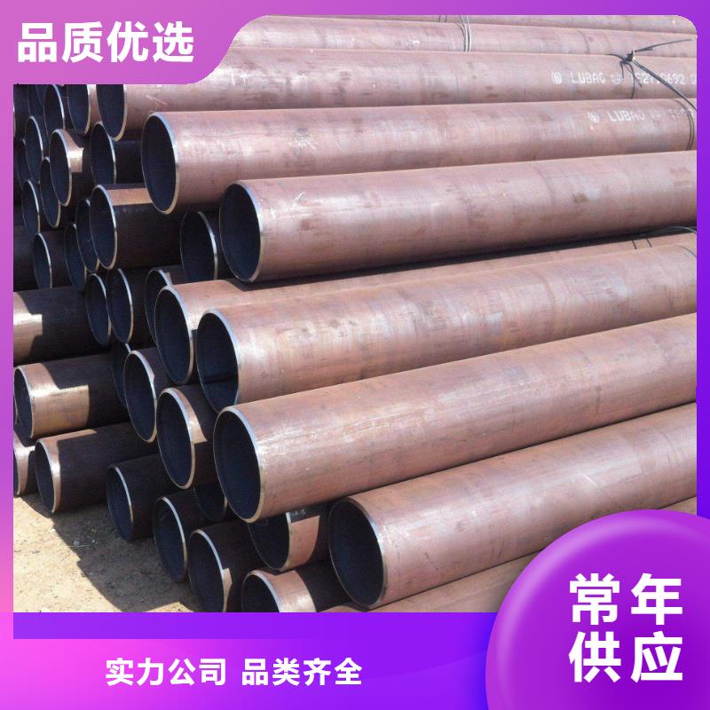 无缝钢管不锈钢管厂家供应采购