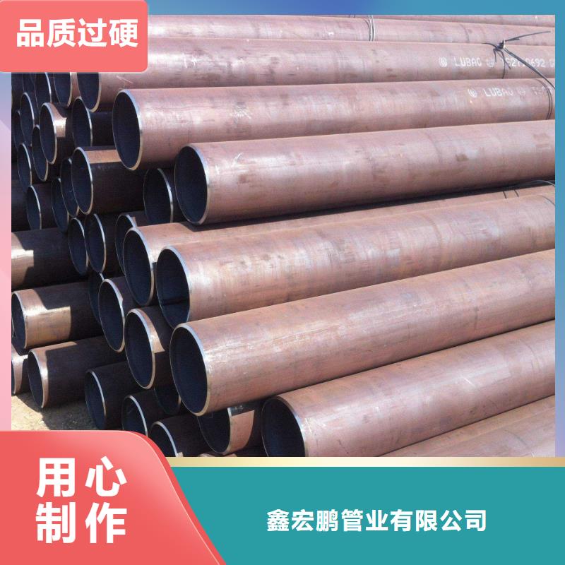 无缝钢管大口径无缝钢管厂家型号全价格低