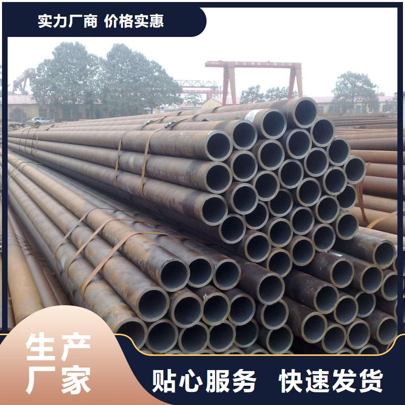 无缝钢管_高压炉管厂家自有厂家