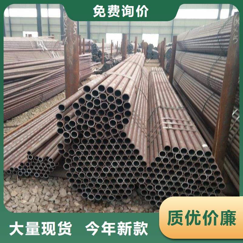 无缝钢管-厚壁钢管厂家多种优势放心选择