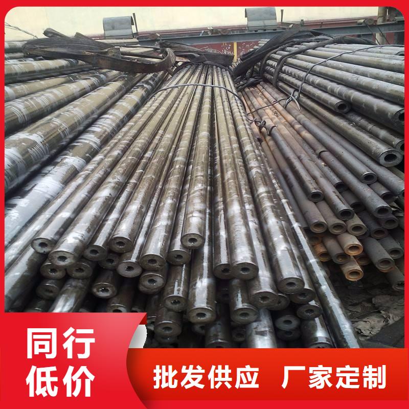无缝钢管合金钢管厂家用心制造