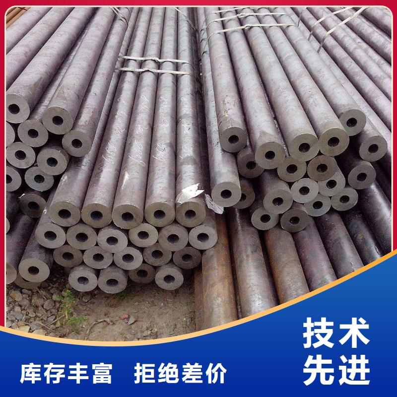 无缝钢管不锈钢管厂家实力雄厚