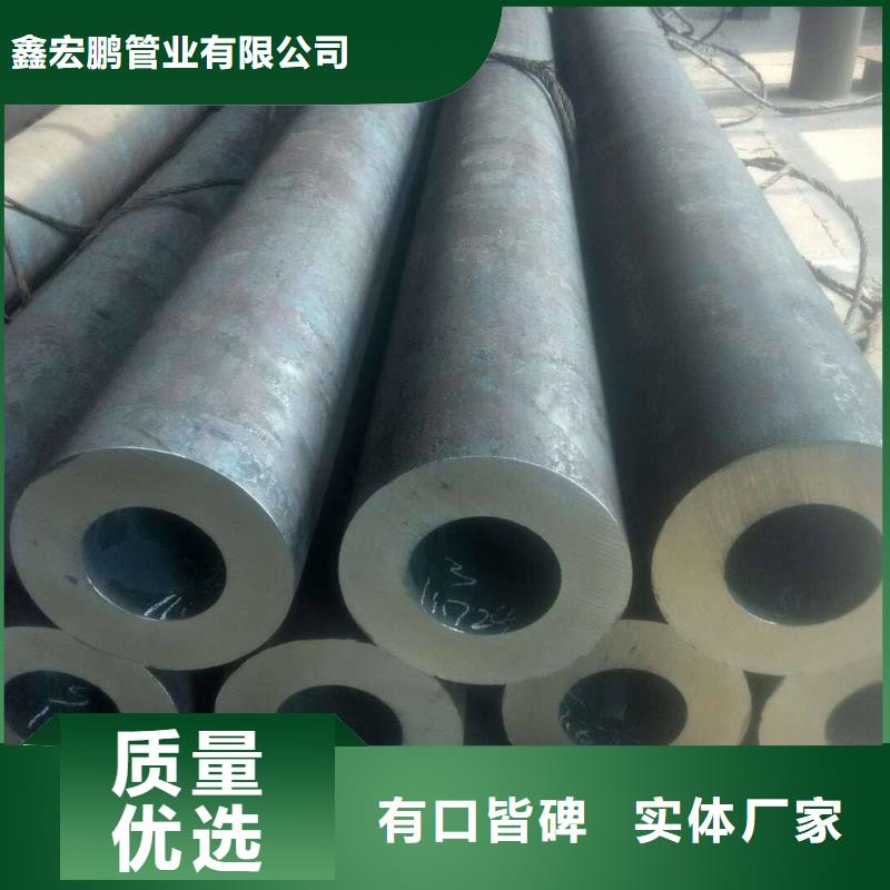 无缝钢管合金钢管厂质检合格发货
