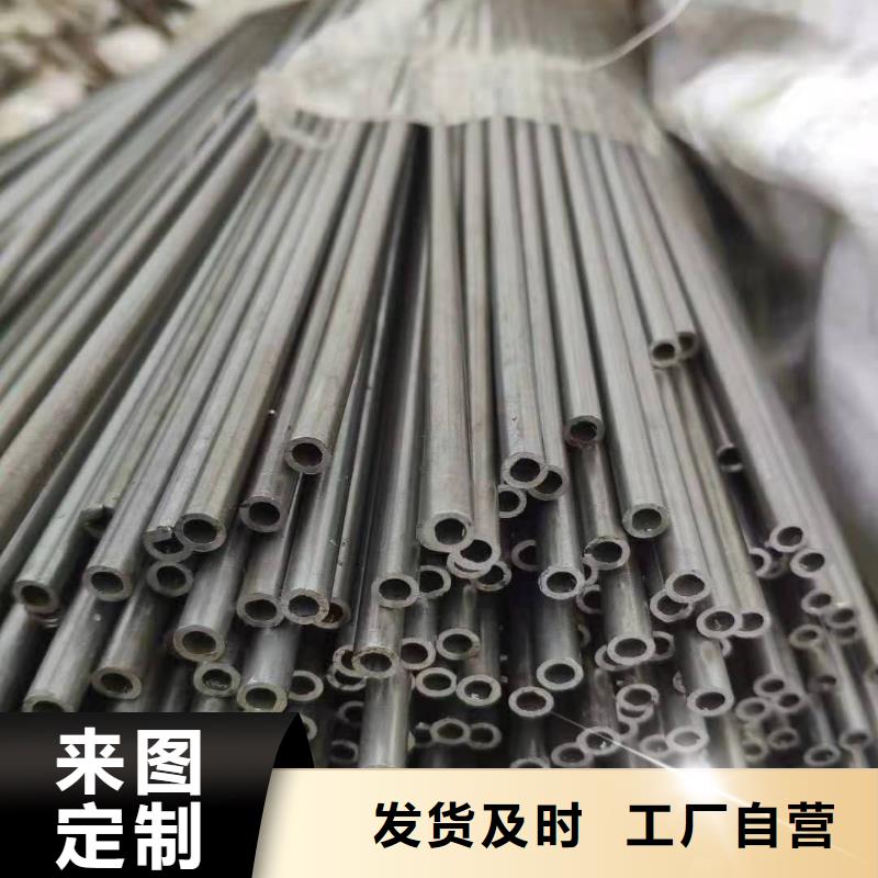 无缝钢管,大口径无缝钢管厂家今日新品