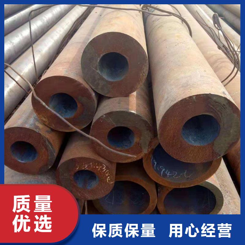 无缝钢管合金管从源头保证品质