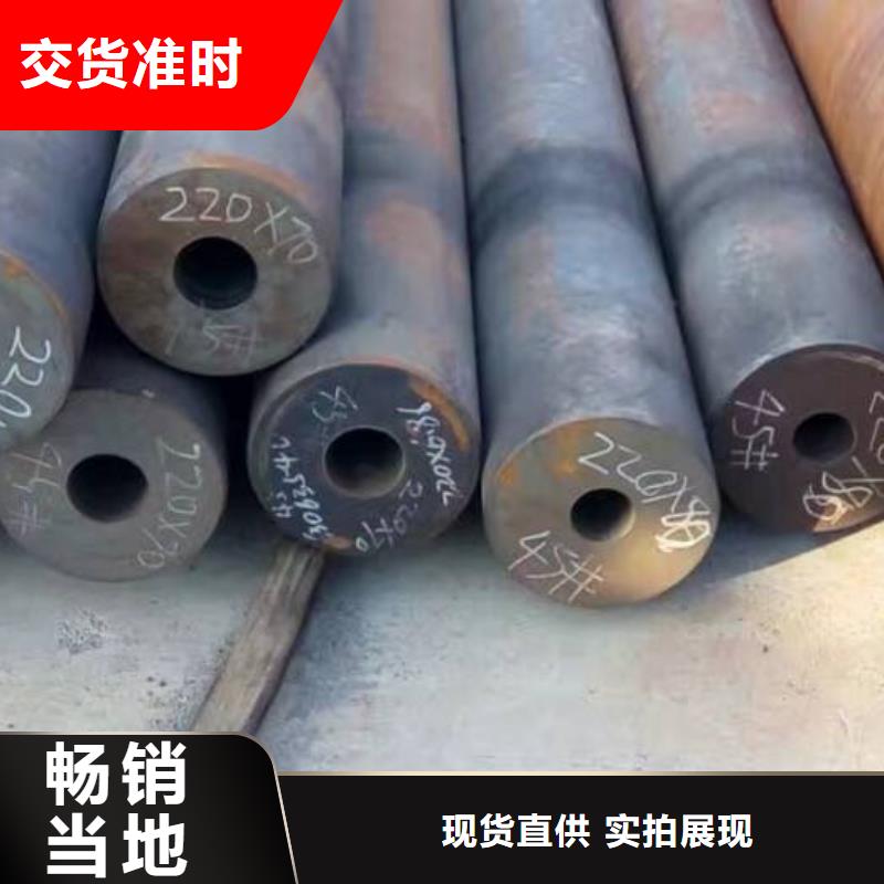 无缝钢管石油裂化管厂家省心又省钱