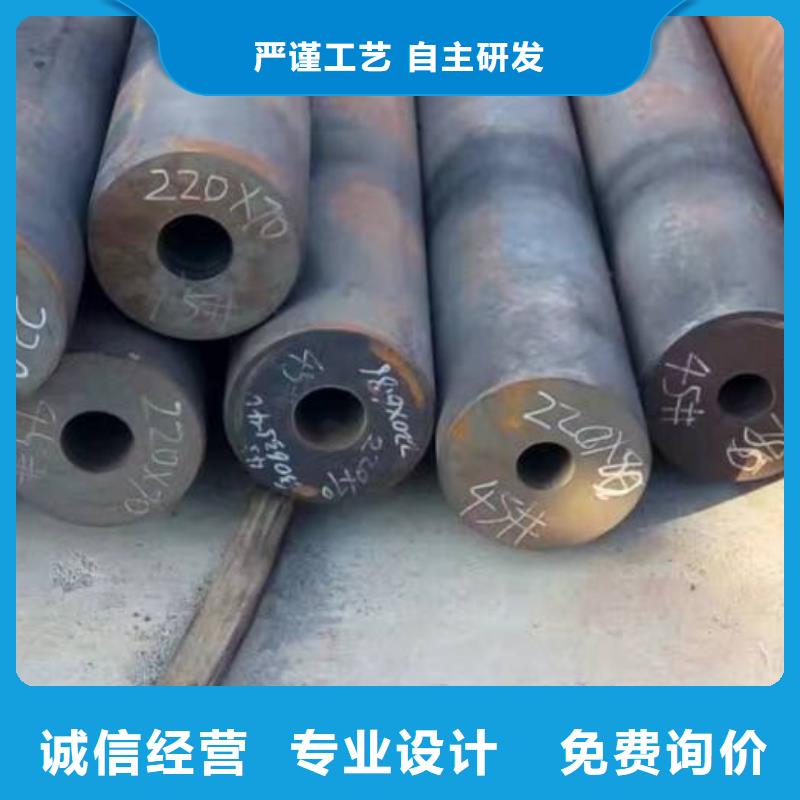 无缝钢管高压炉管厂家专业设计