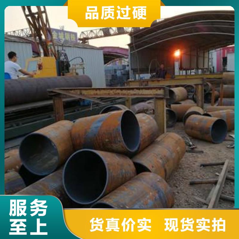 无缝钢管高压合金管原料层层筛选