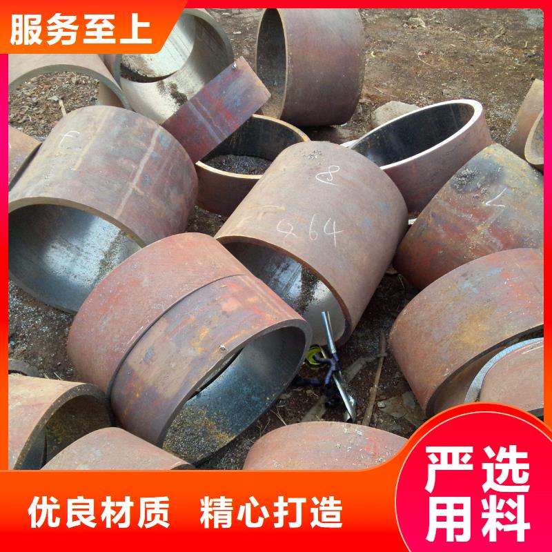 无缝钢管大口径无缝钢管厂家品质信得过