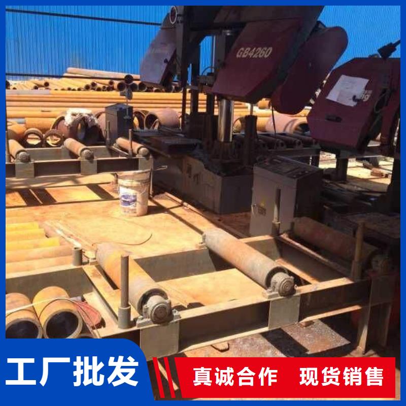 无缝钢管高压合金管原料层层筛选