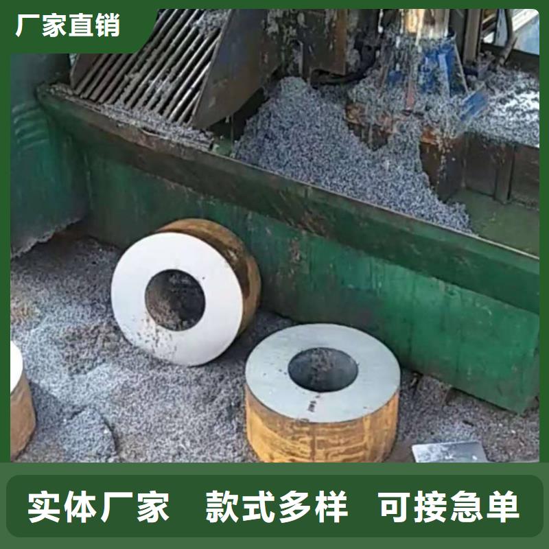 无缝钢管合金管从源头保证品质
