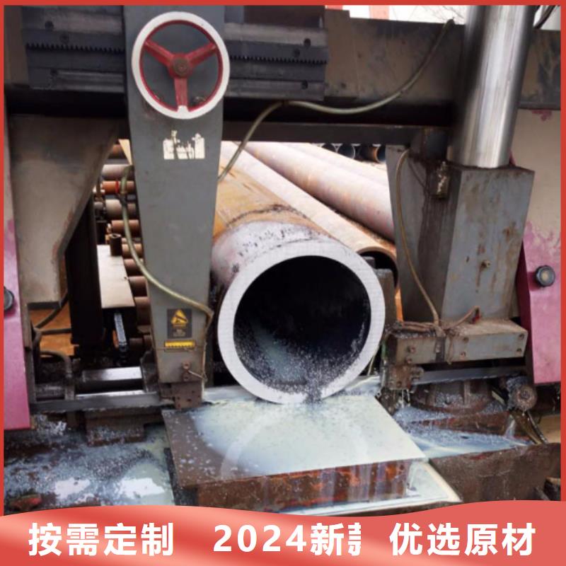 无缝钢管厚壁钢管厂家让利客户