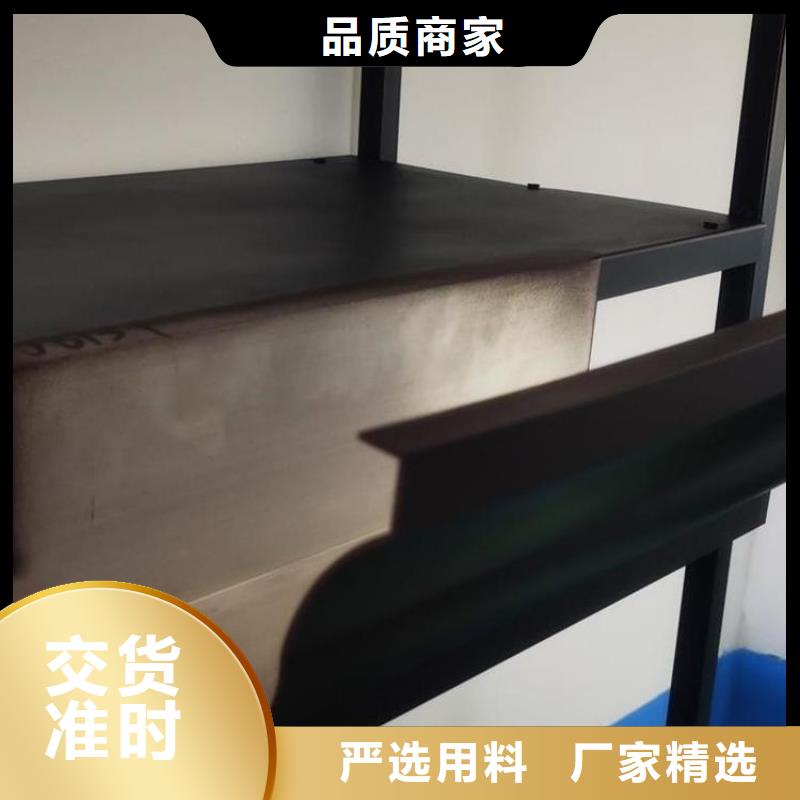 【铝合金天沟_钢天沟货真价实】