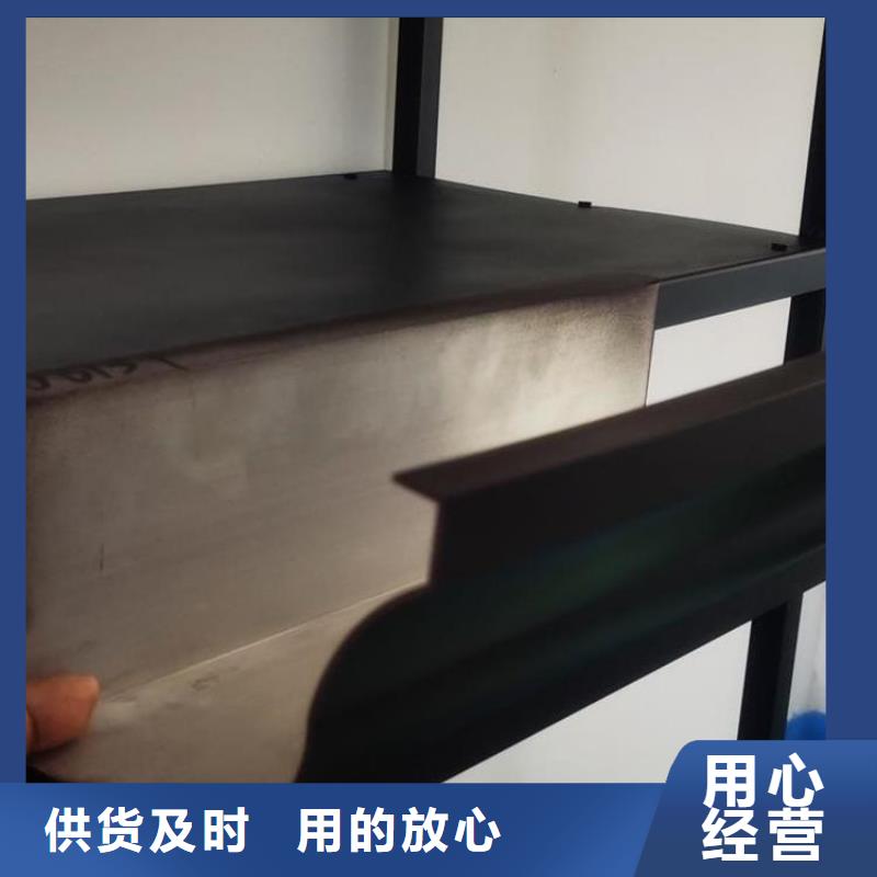 铝合金天沟 天沟别墅品质之选