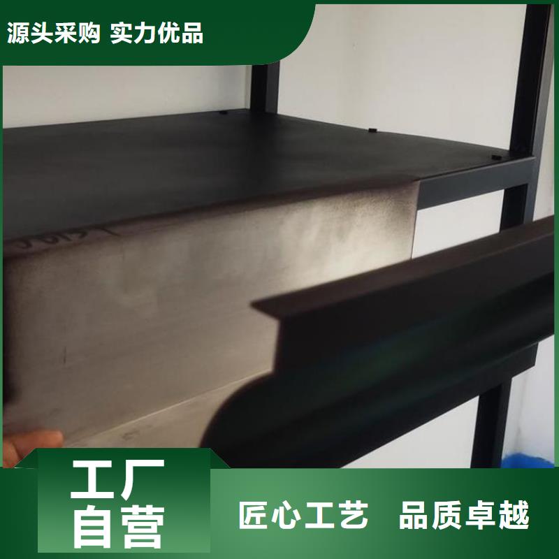 铝合金天沟檐沟彩铝一手价格