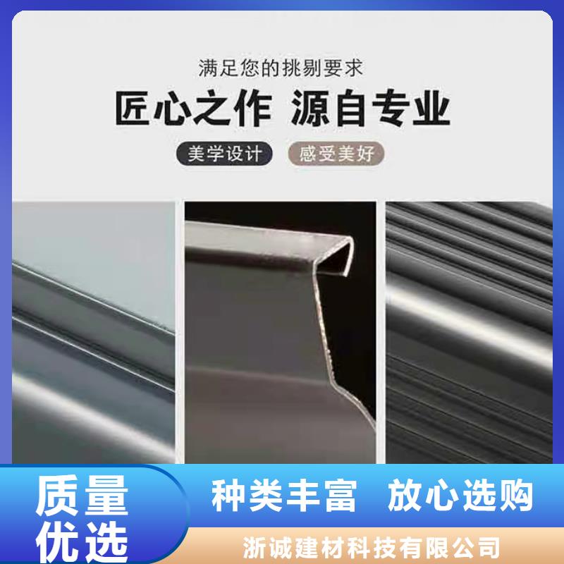 铝合金天沟 304不锈钢排水天沟自有厂家