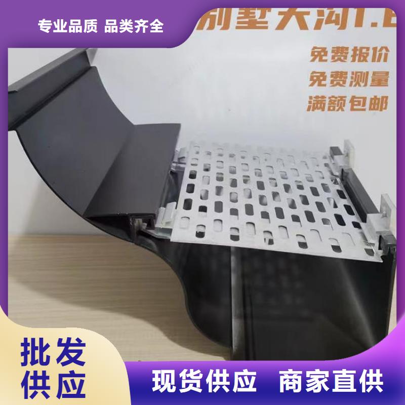 天沟落水槽工厂直销