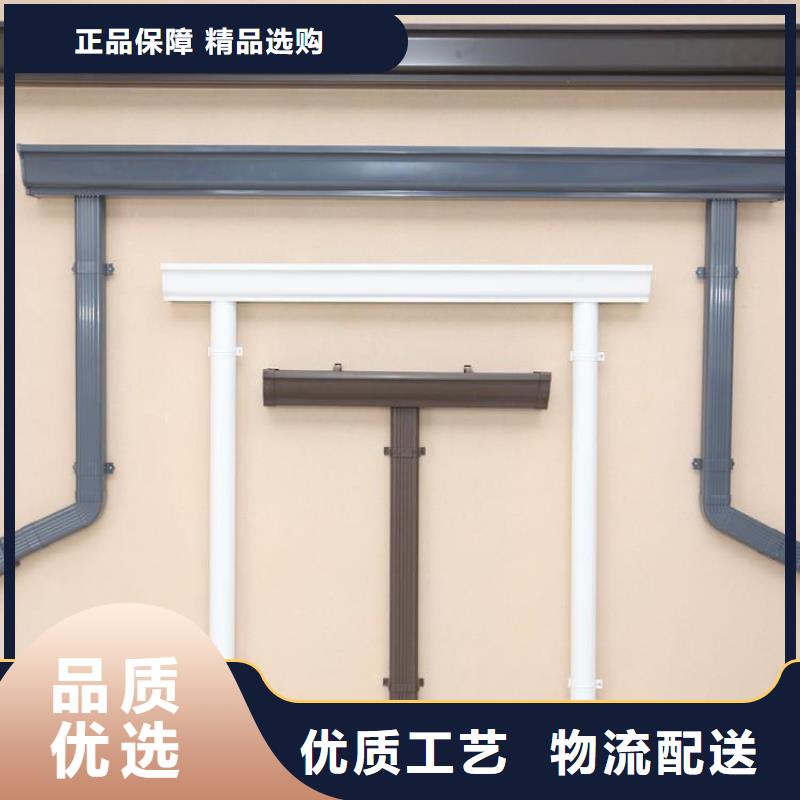 铝合金天沟,不锈钢天沟我们更专业