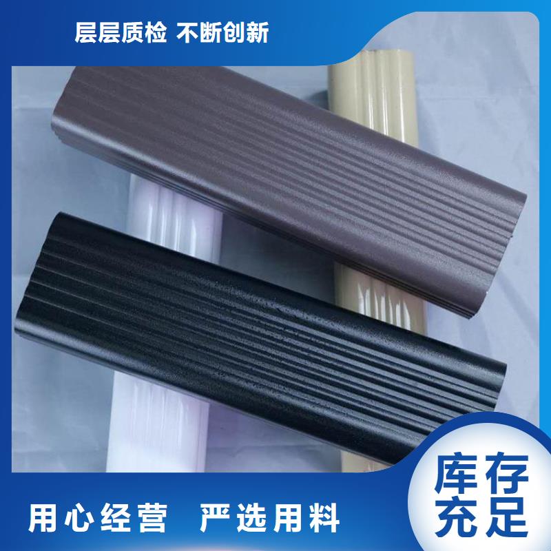 铝合金天沟雨水管伸缩节现货满足大量采购