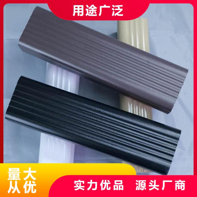 铝合金天沟外墙落水管满足客户所需